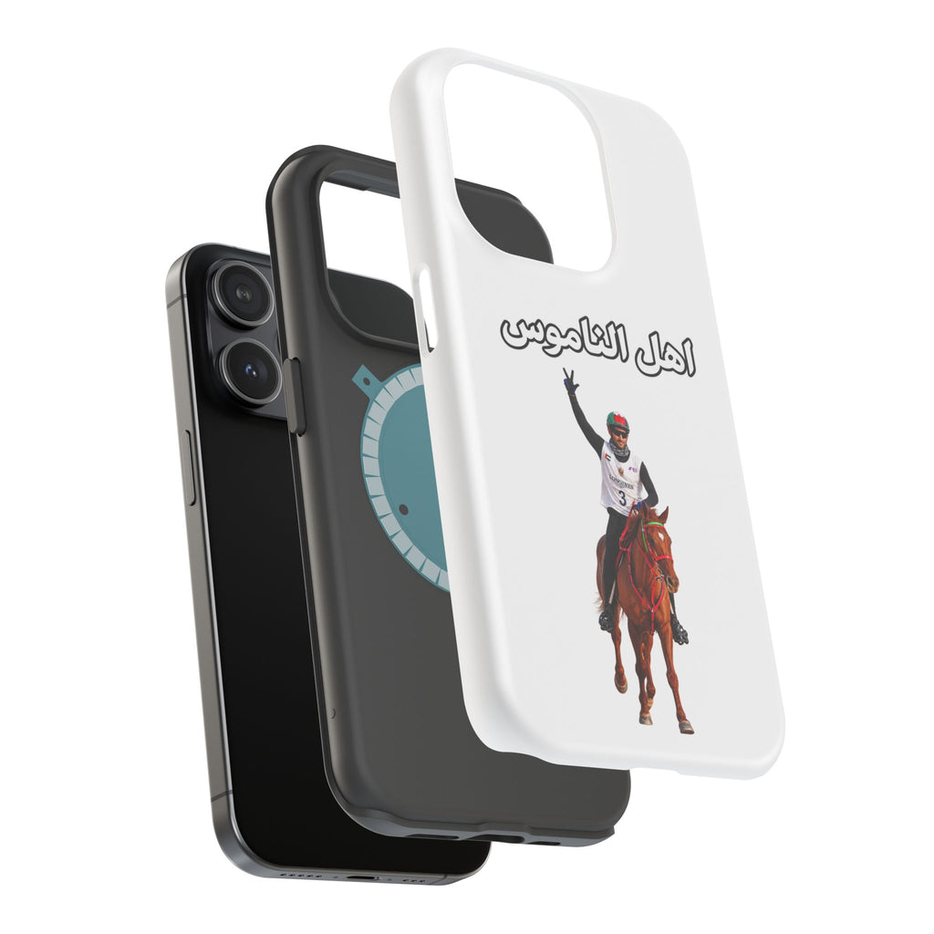 Ahl Al Namoos Impact-Resistant iPhone Case