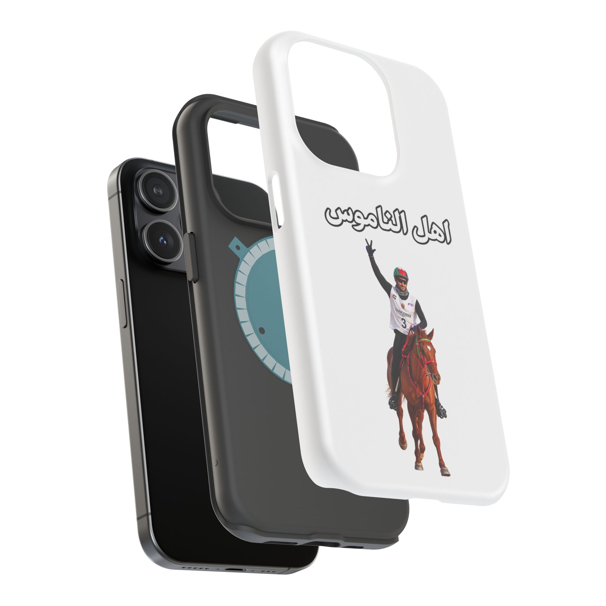 Ahl Al Namoos Impact-Resistant iPhone Case