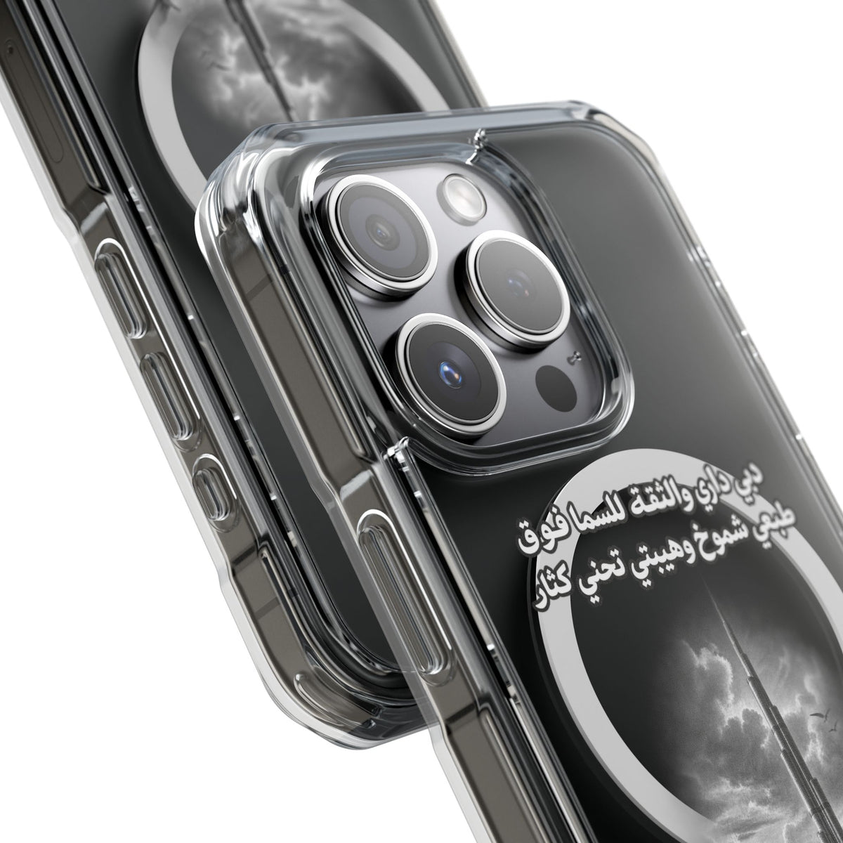Dubai Dari Magnetic Clear Case