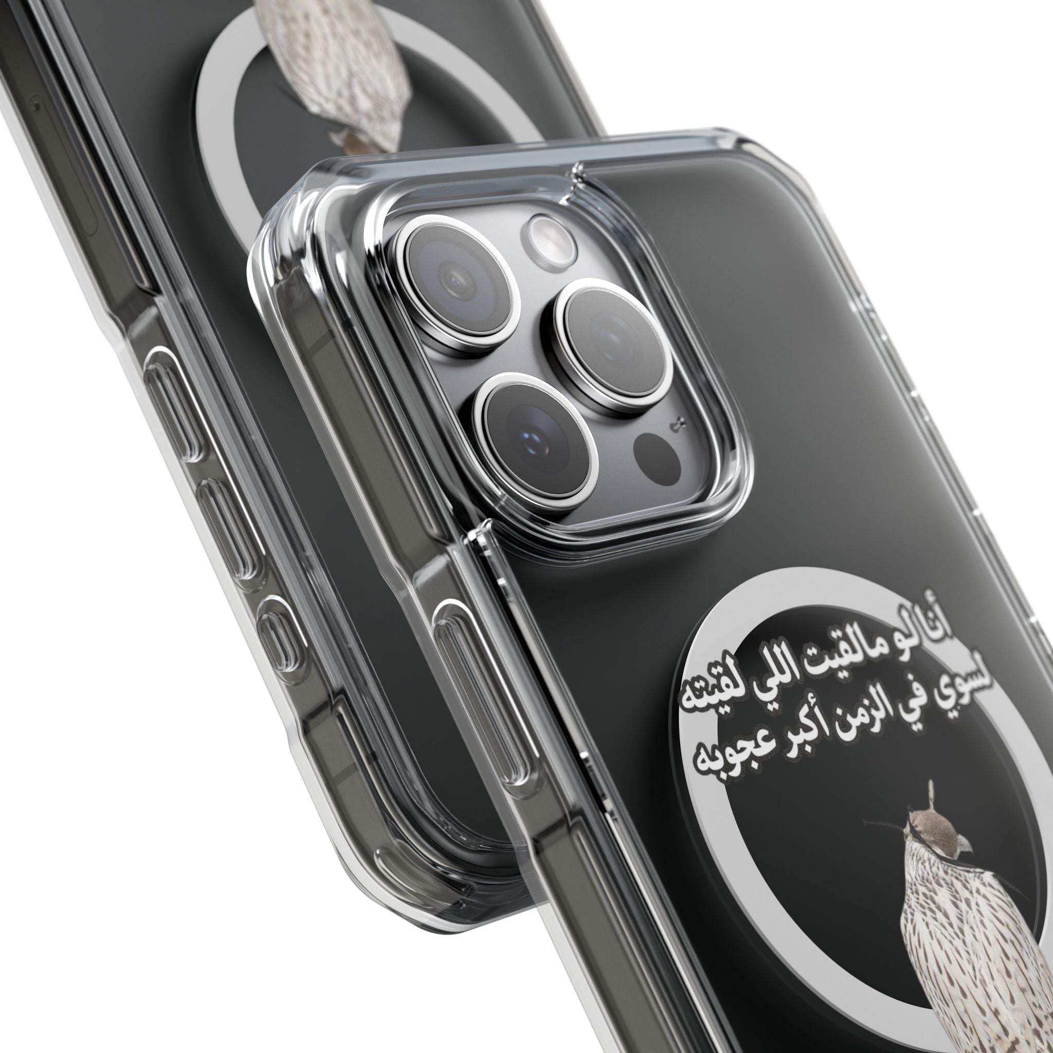 Ajouba Magnetic Clear iPhone Case