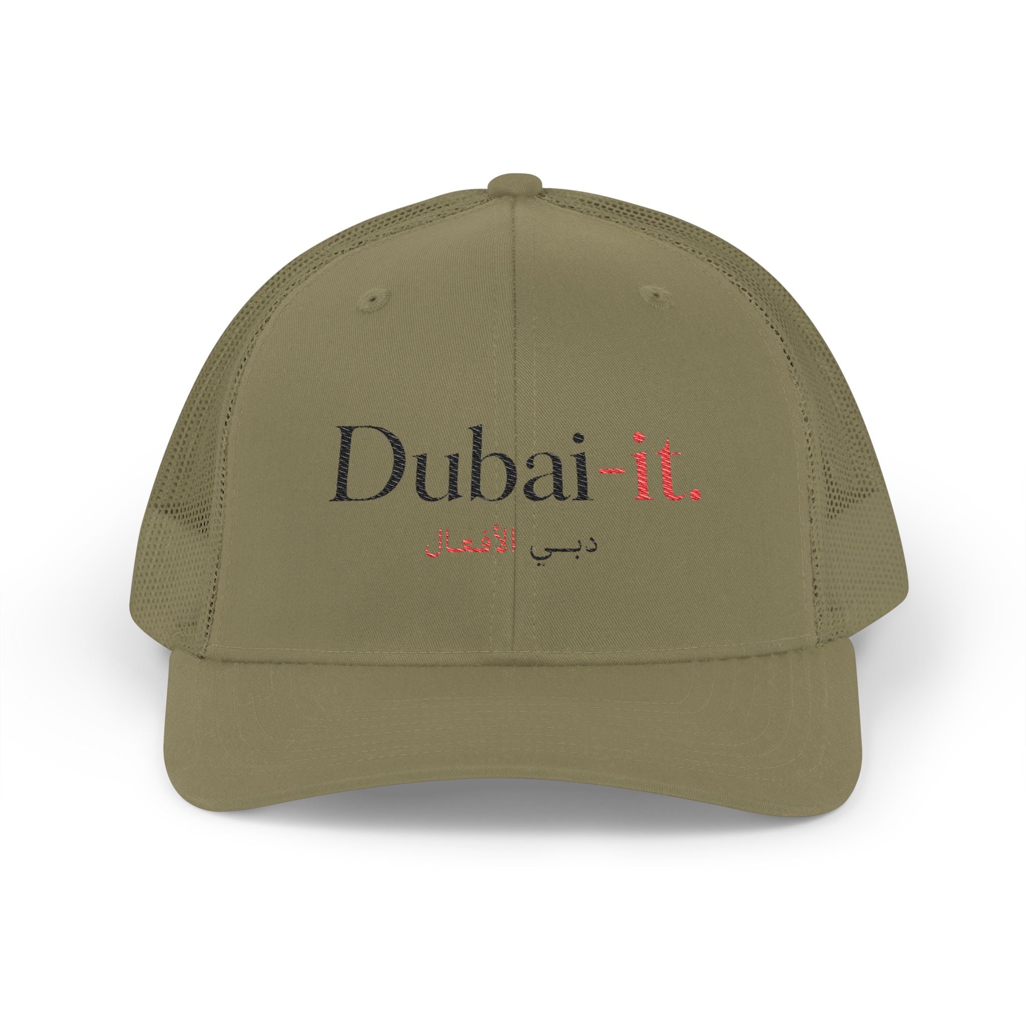 SAEVO Dubai-it Snapback Trucker Cap