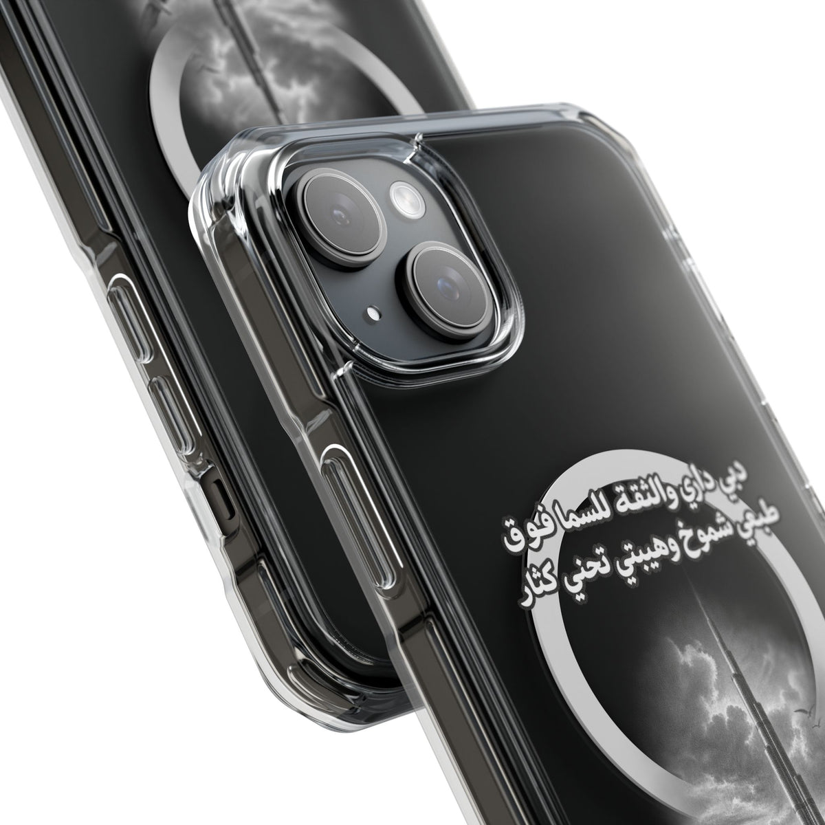 Dubai Dari Magnetic Clear Case