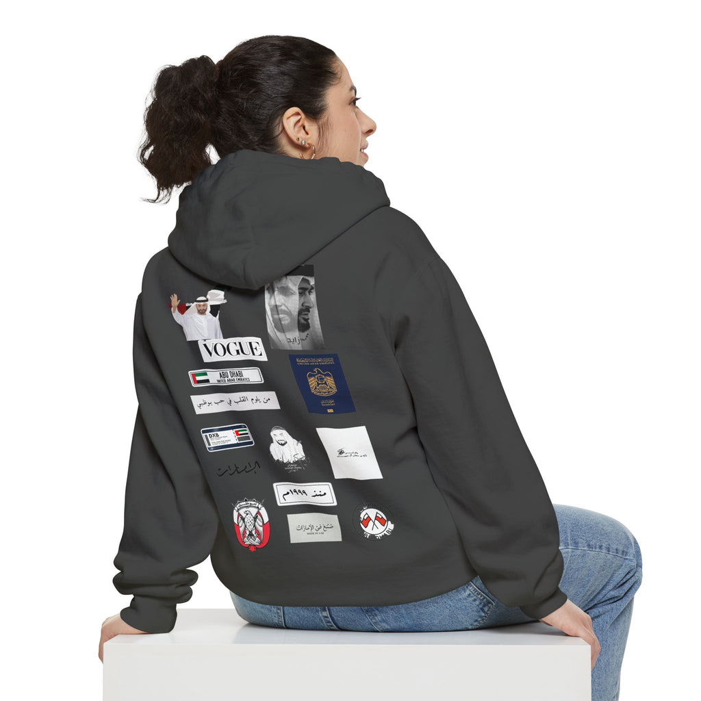 SAEVO Abu Dhabi Hoodie