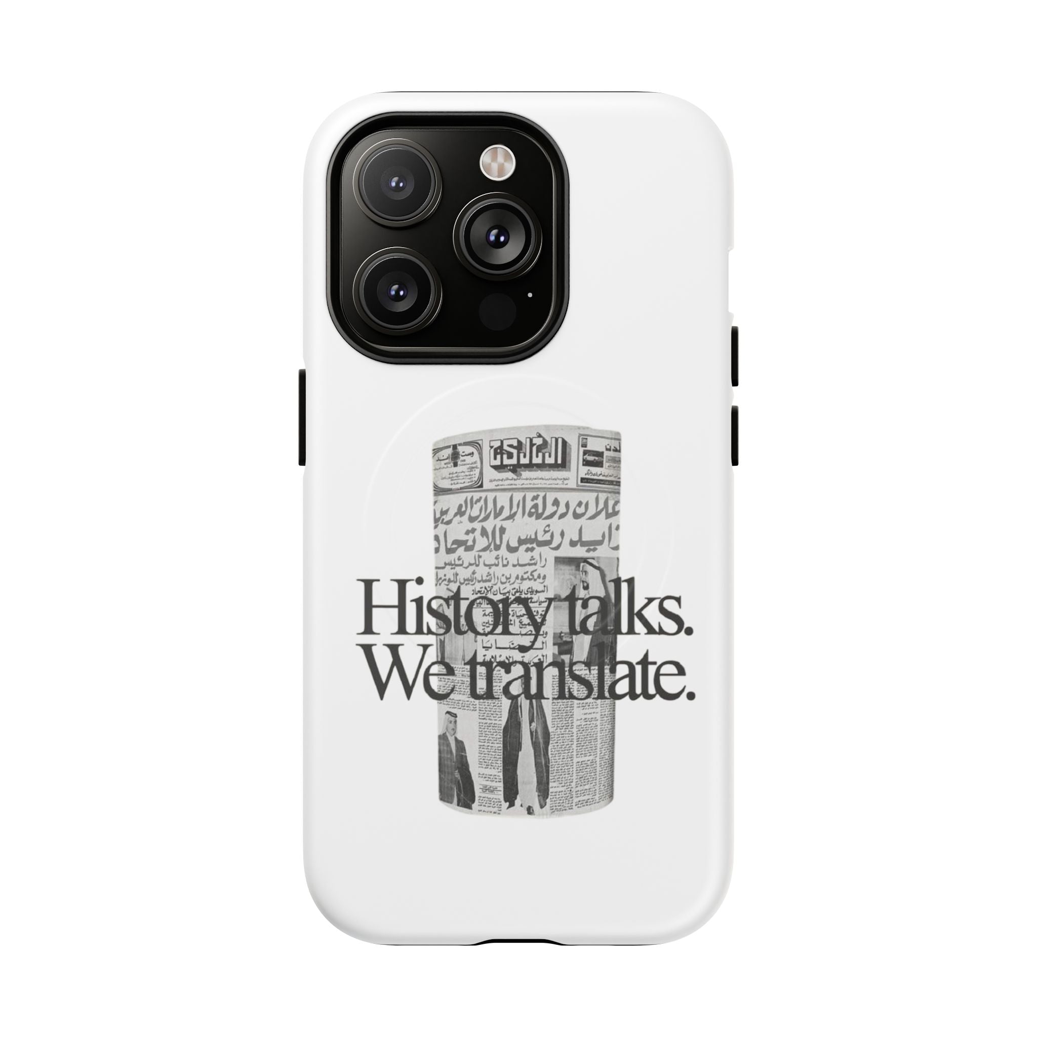 SAEVO UAE History Magnetic iPhone Case