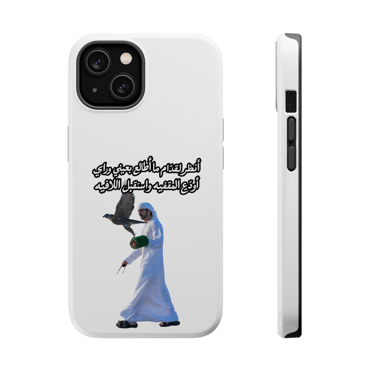 Gidam Impact-Resistant Case