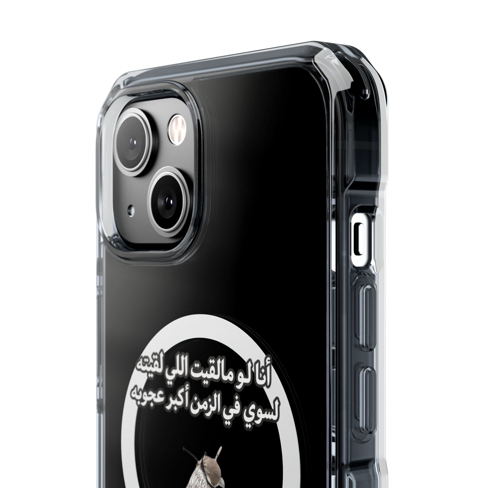 Ajouba Magnetic Clear iPhone Case