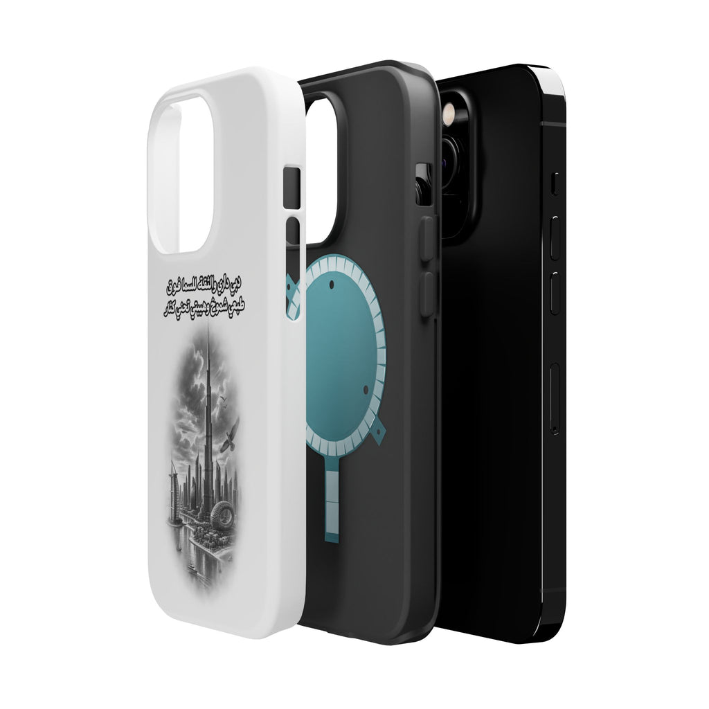 Dubai Dari Impact-Resistant Case