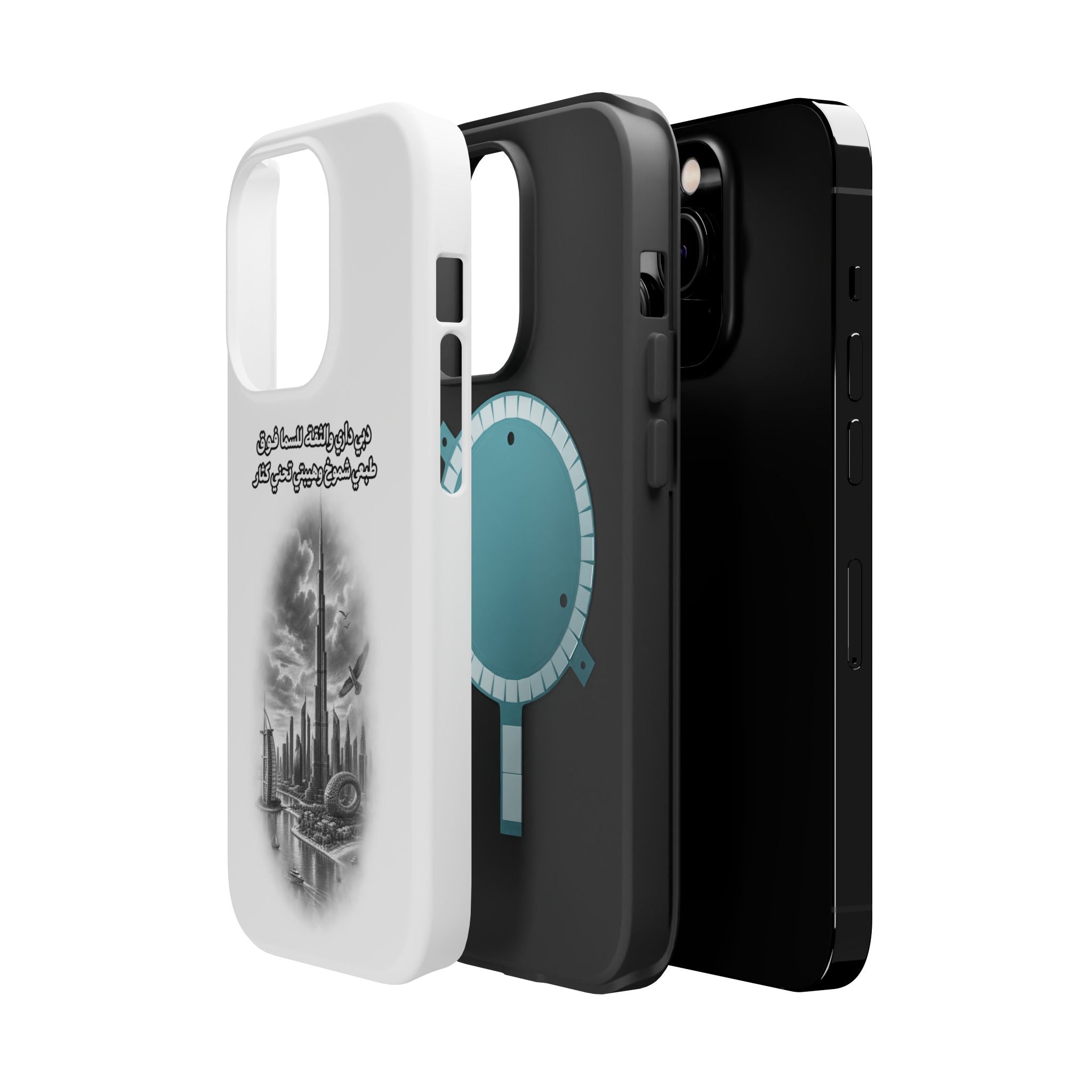 Dubai Dari Impact-Resistant Case