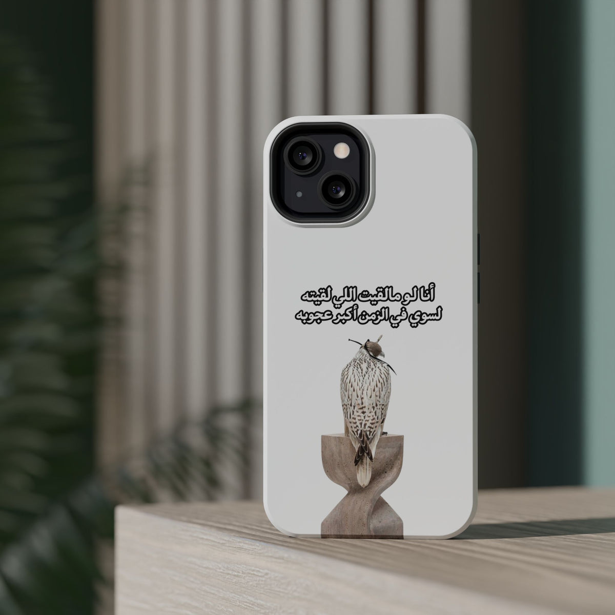 Ajouba Magnetic Impact-Resistant Case