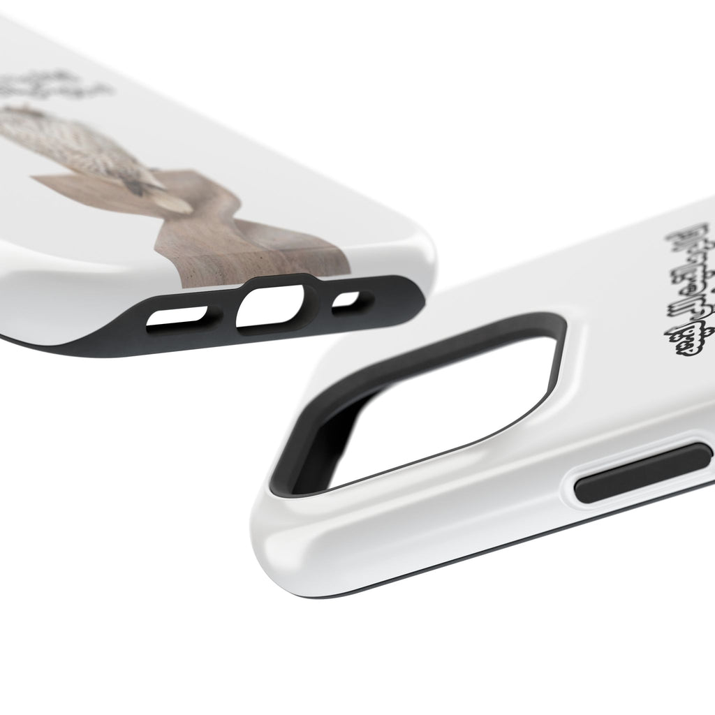 Ajouba Magnetic Impact-Resistant Case