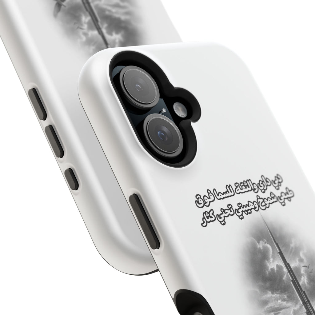 Dubai Dari Impact-Resistant Case
