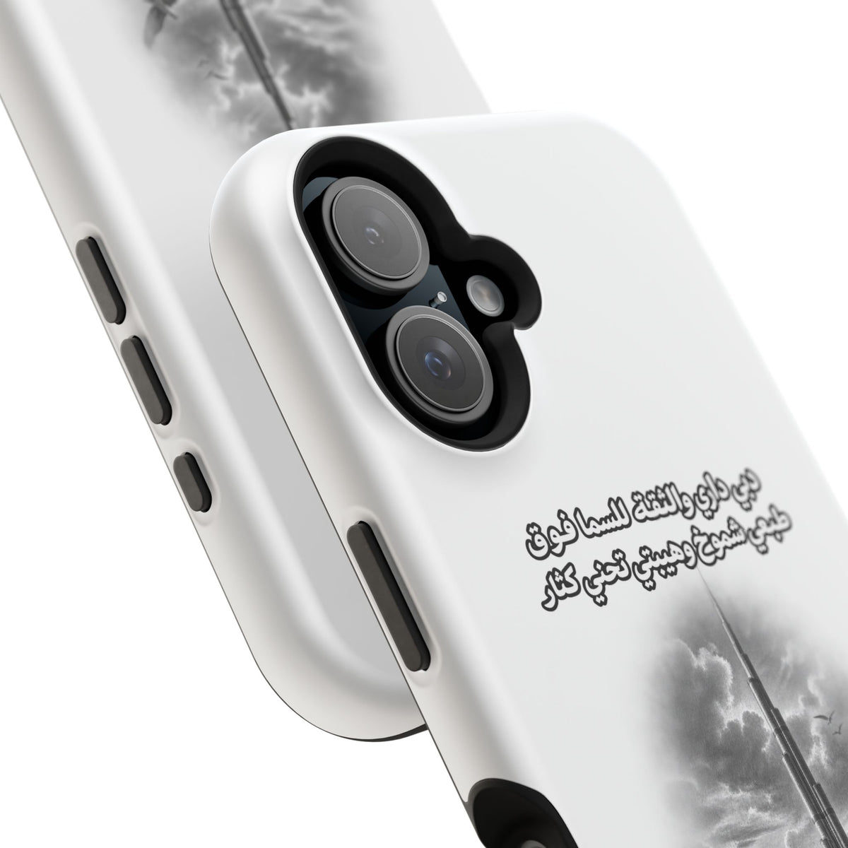 Dubai Dari Impact-Resistant Case
