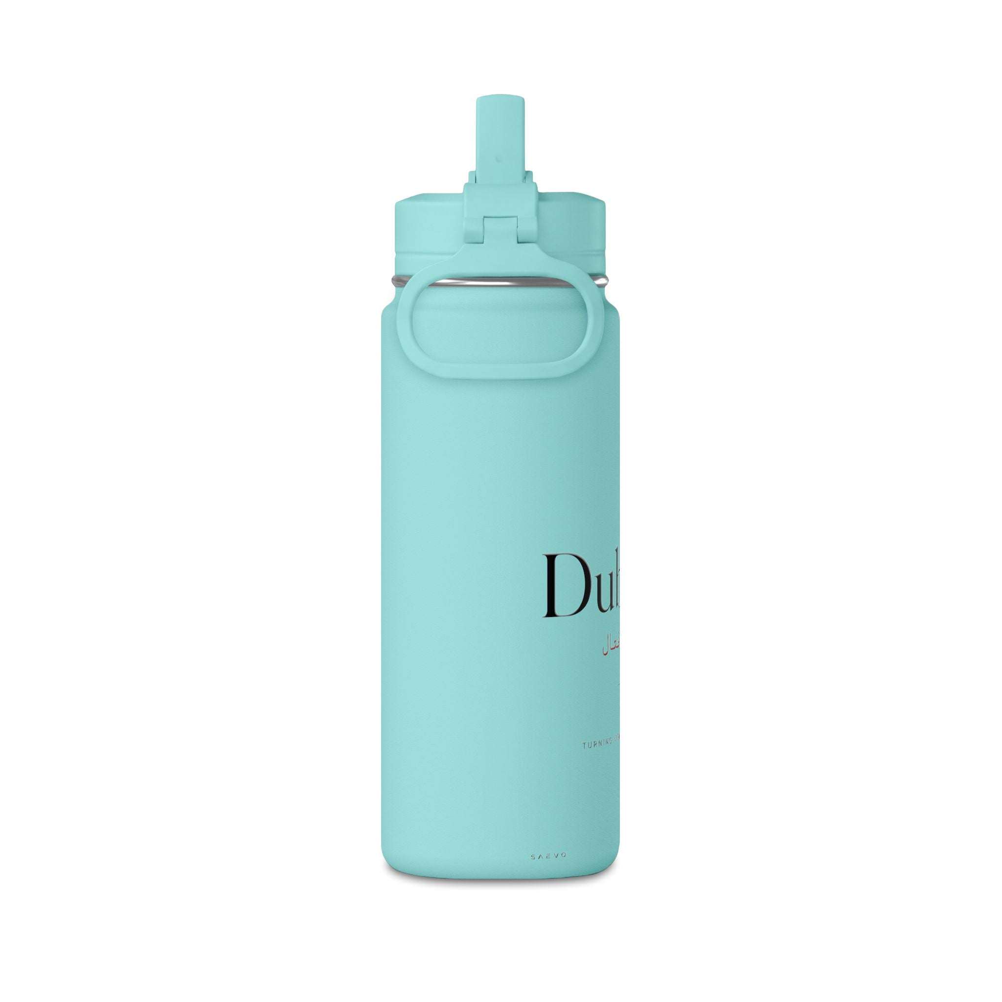 SAEVO Dubai-it Mini Water Bottle 20oz (0.6L)