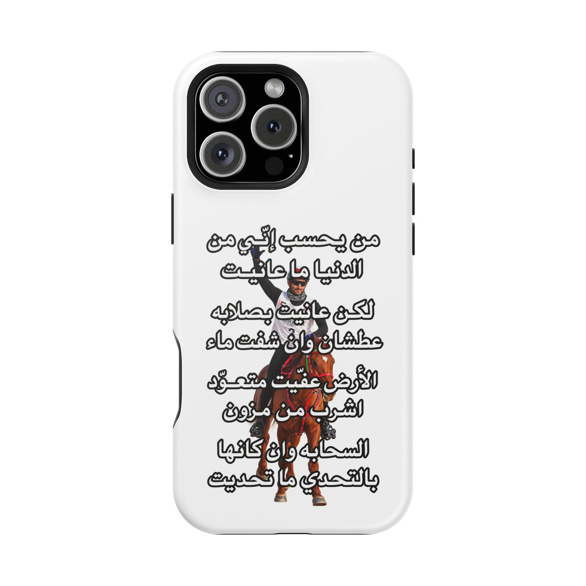 3anait Magnetic Impact-Resistant Cases