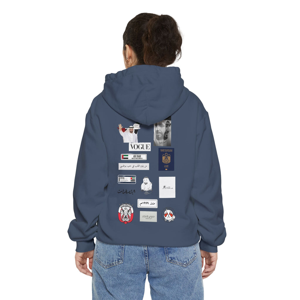 SAEVO Abu Dhabi Hoodie
