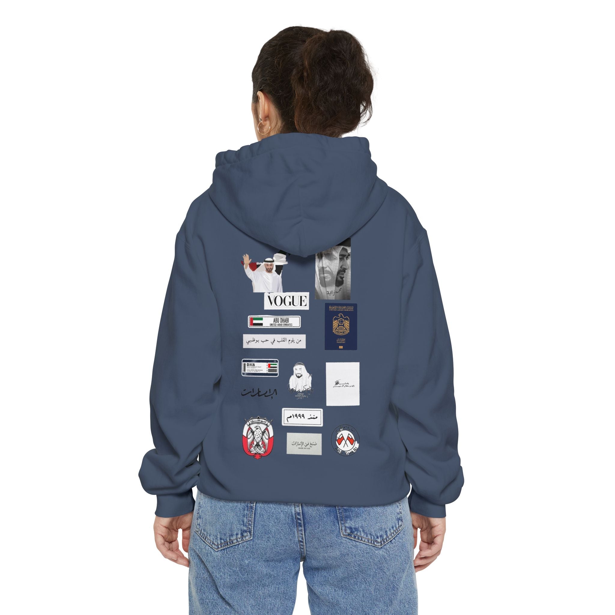 SAEVO Abu Dhabi Hoodie