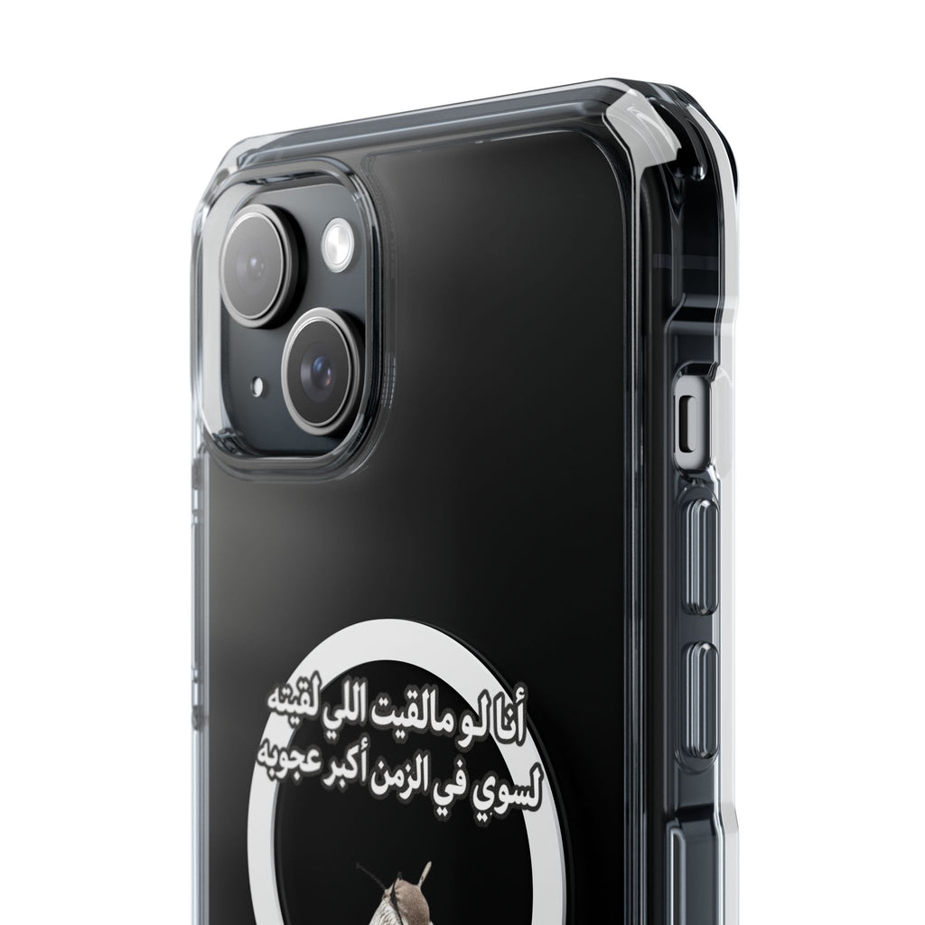 Ajouba Magnetic Clear iPhone Case