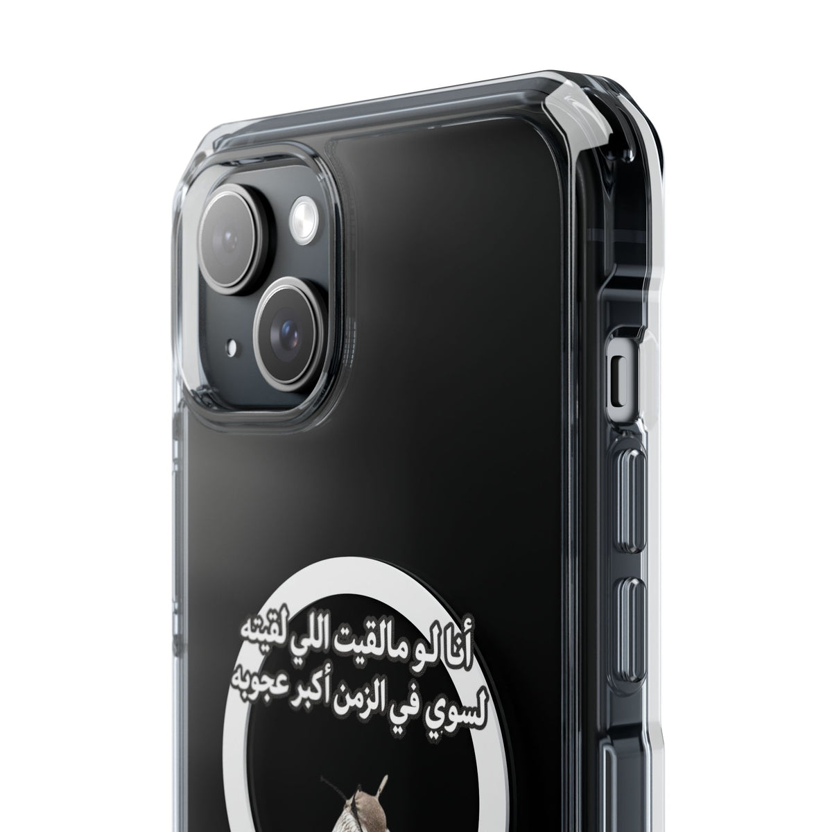 Ajouba Magnetic Clear iPhone Case