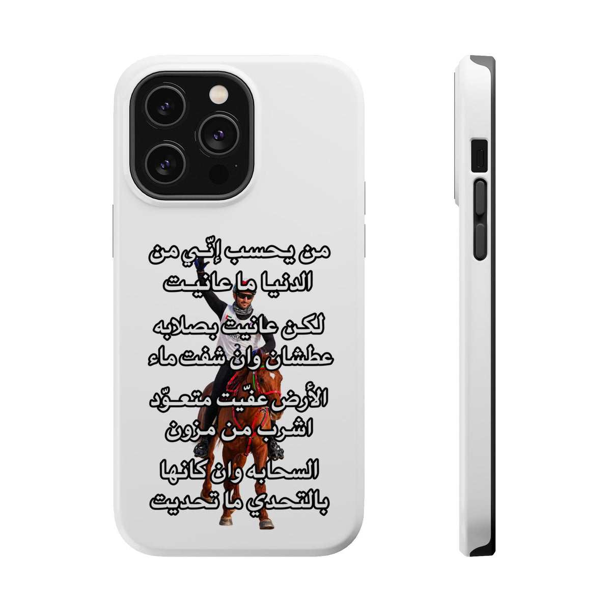 3anait Magnetic Impact-Resistant Cases