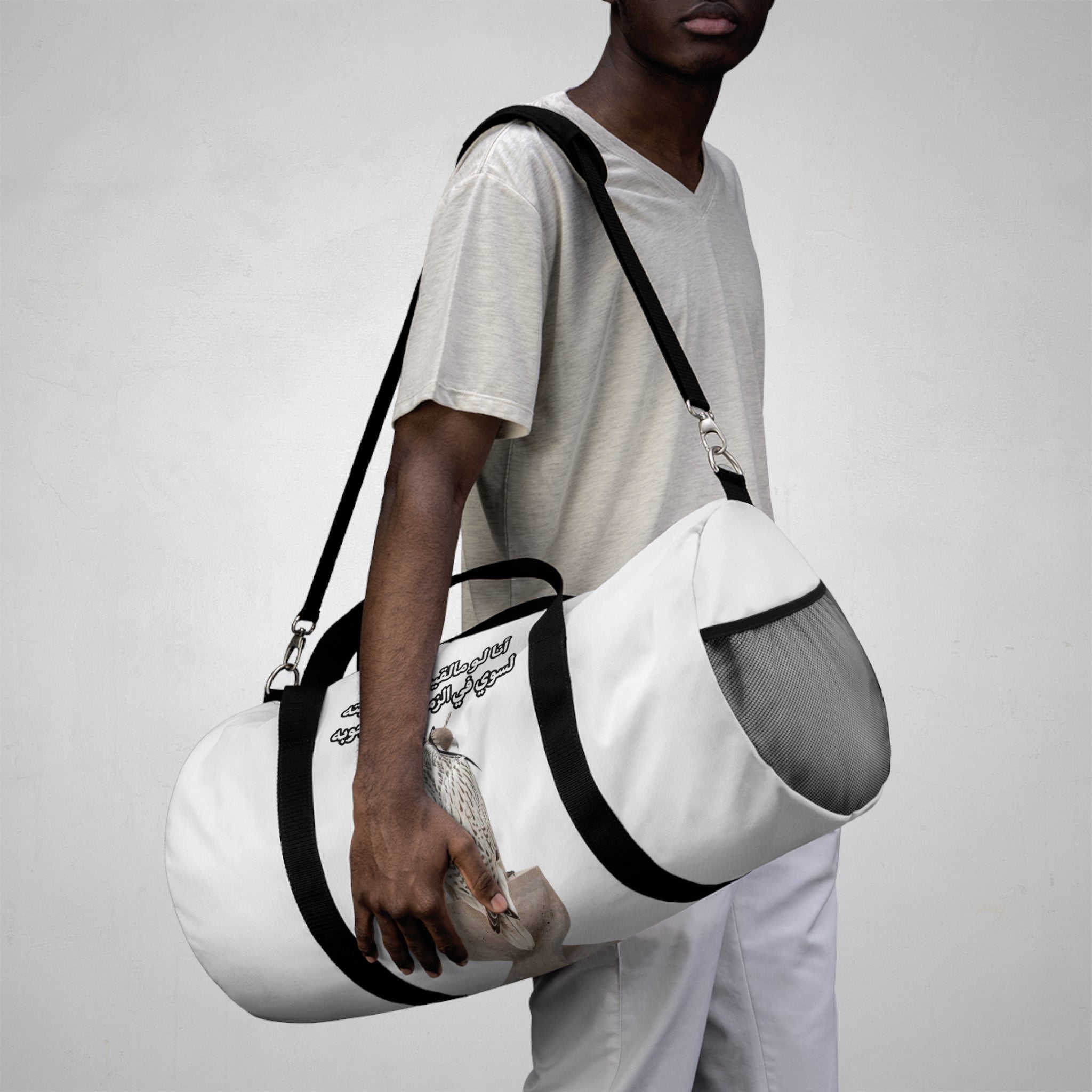 Ajouba Duffel Bag
