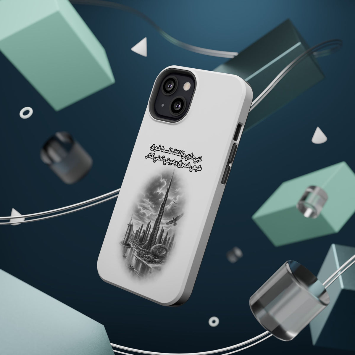 Dubai Dari Impact-Resistant Case