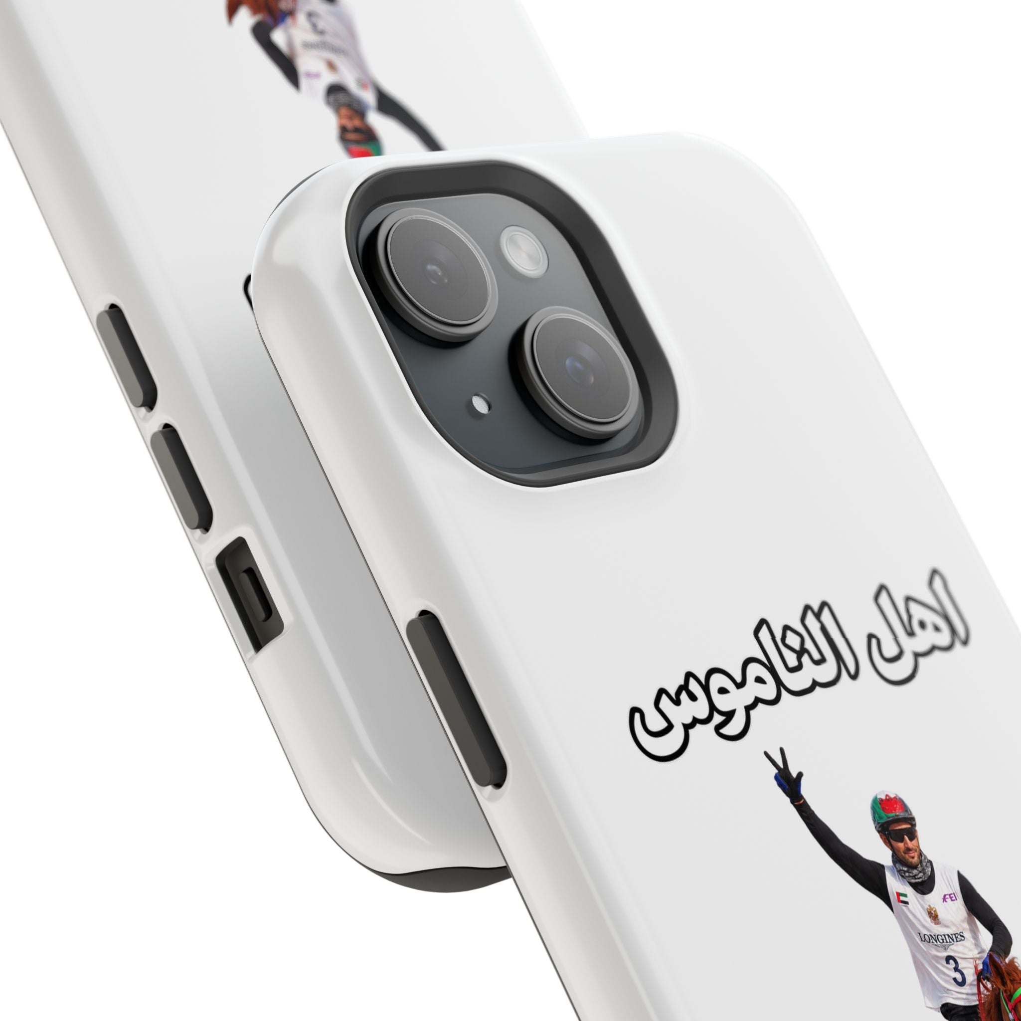 Ahl Al Namoos Impact-Resistant iPhone Case