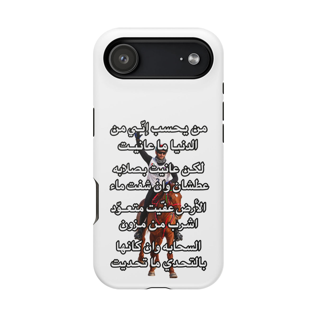3anait Magnetic Impact-Resistant Cases