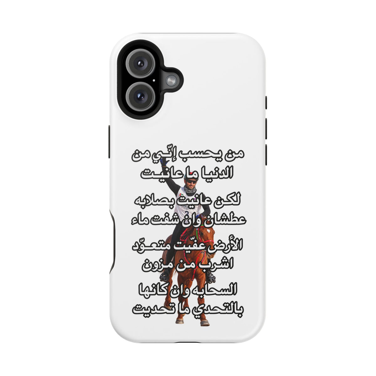 3anait Magnetic Impact-Resistant Cases