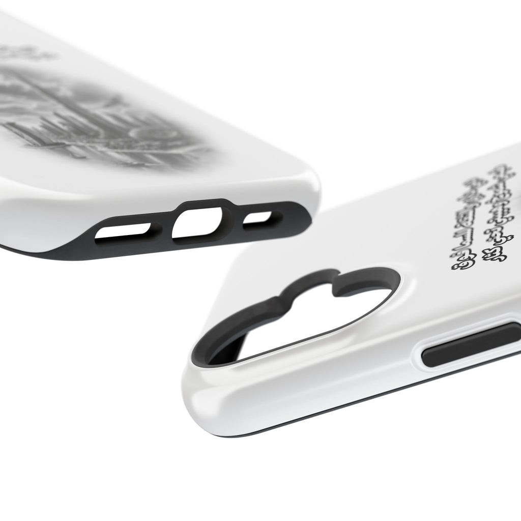 Dubai Dari Impact-Resistant Case
