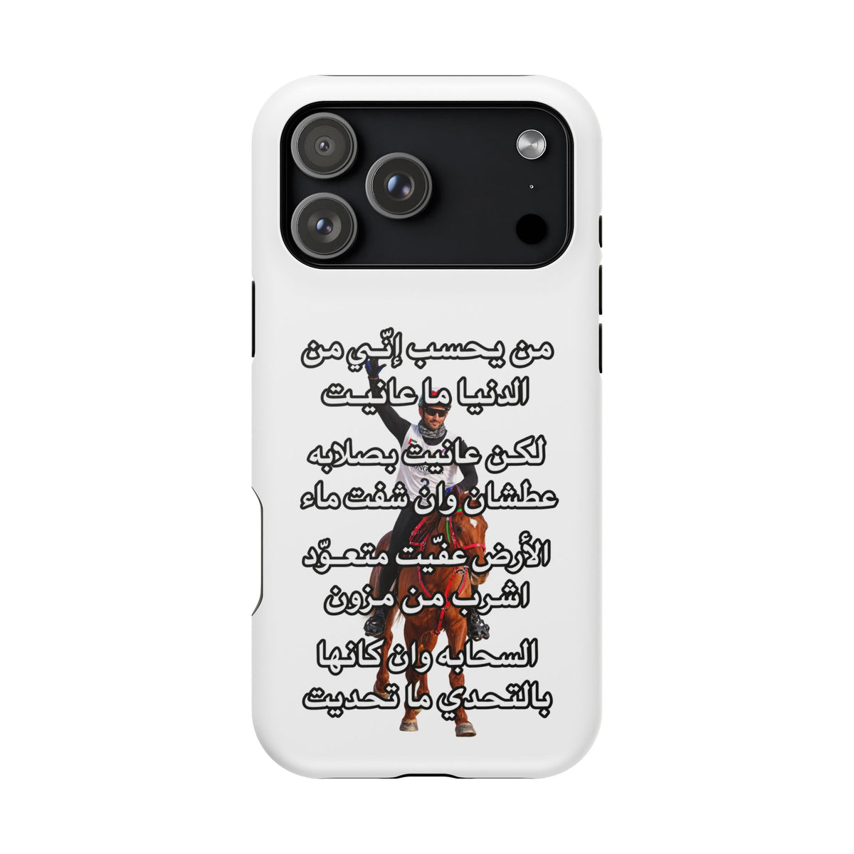 3anait Magnetic Impact-Resistant Cases
