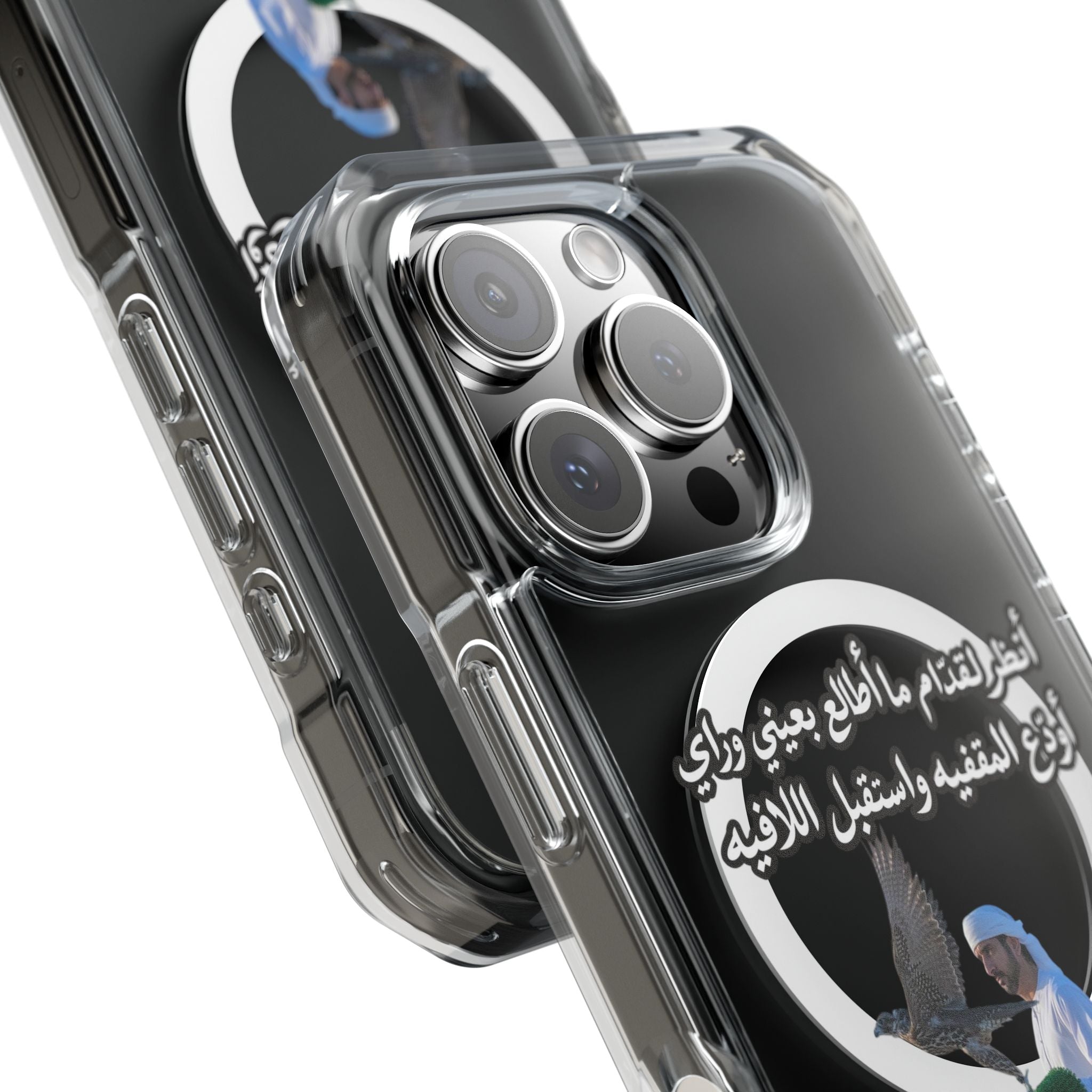 Gidam Magnetic Clear Case