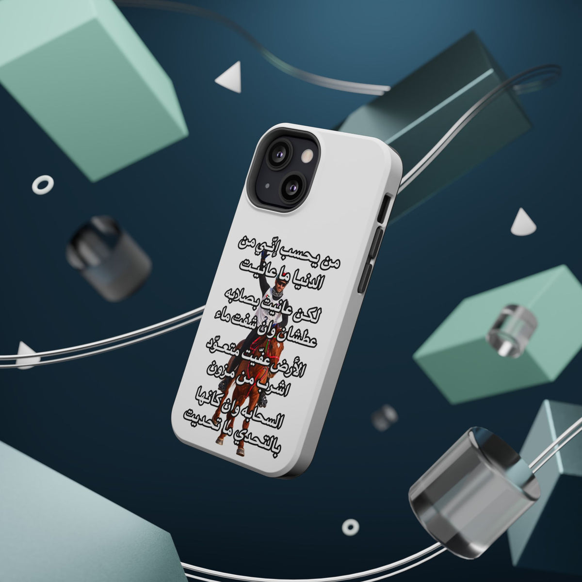 3anait Magnetic Impact-Resistant Cases