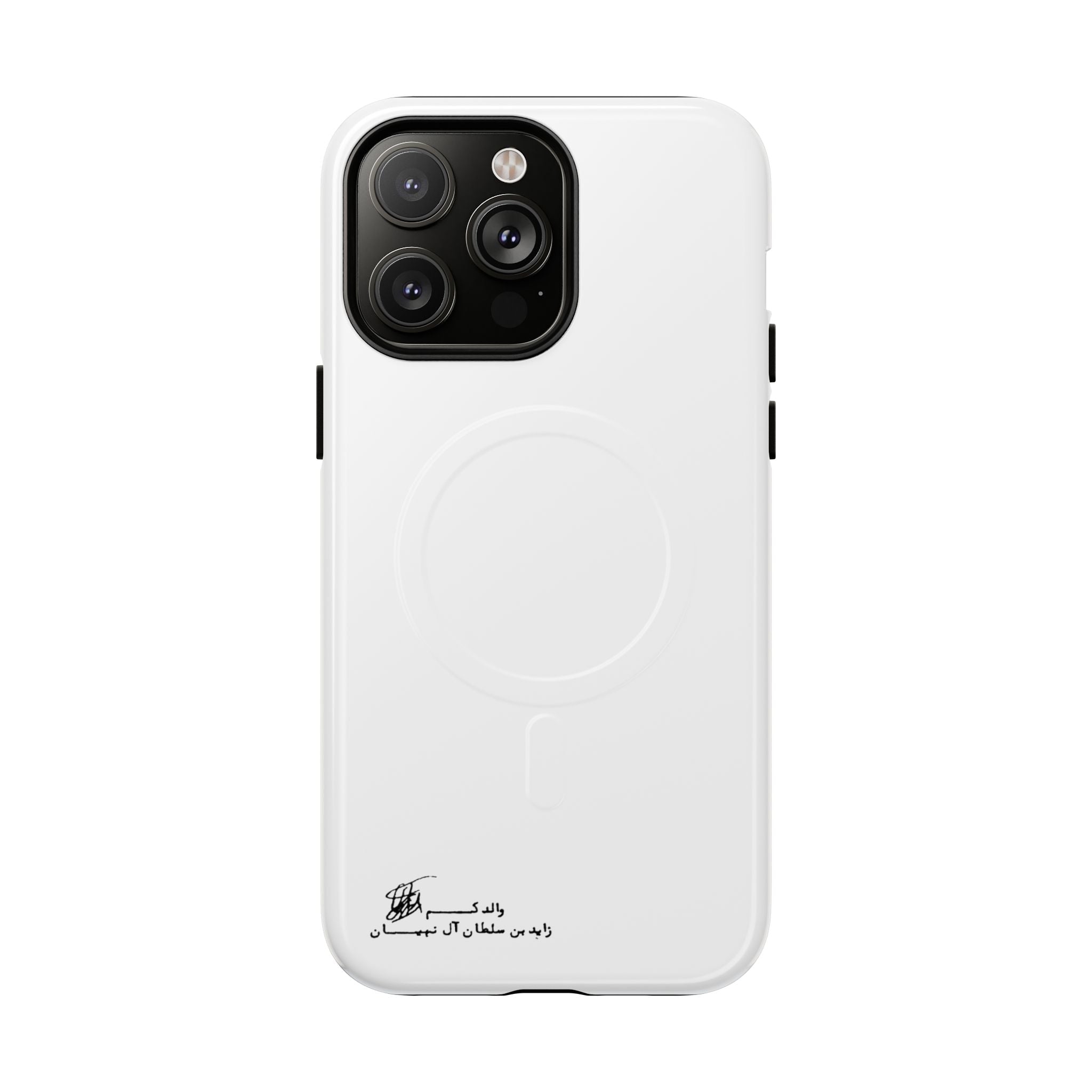 SAEVO Sheikh Zayed Signature Magnetic iPhone Case