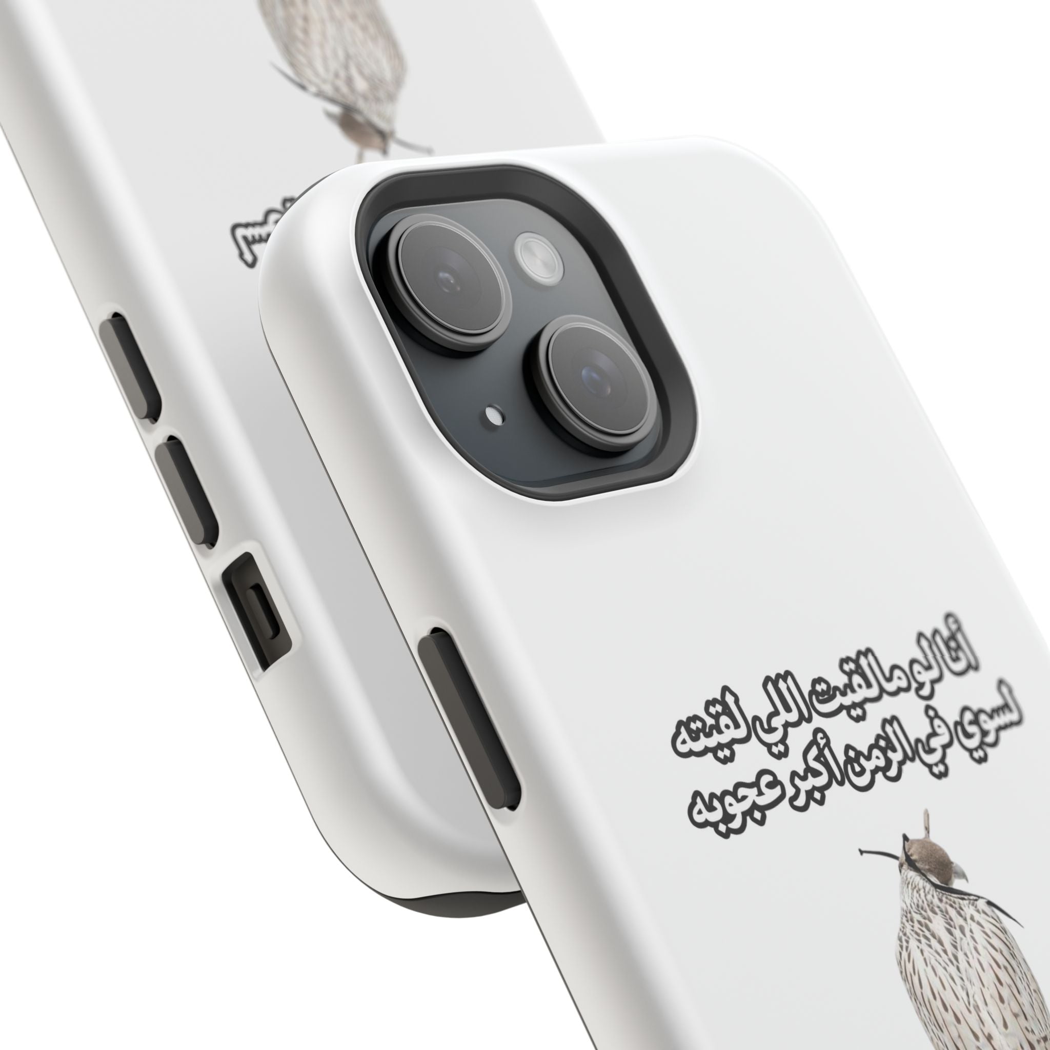 Ajouba Magnetic Impact-Resistant Case