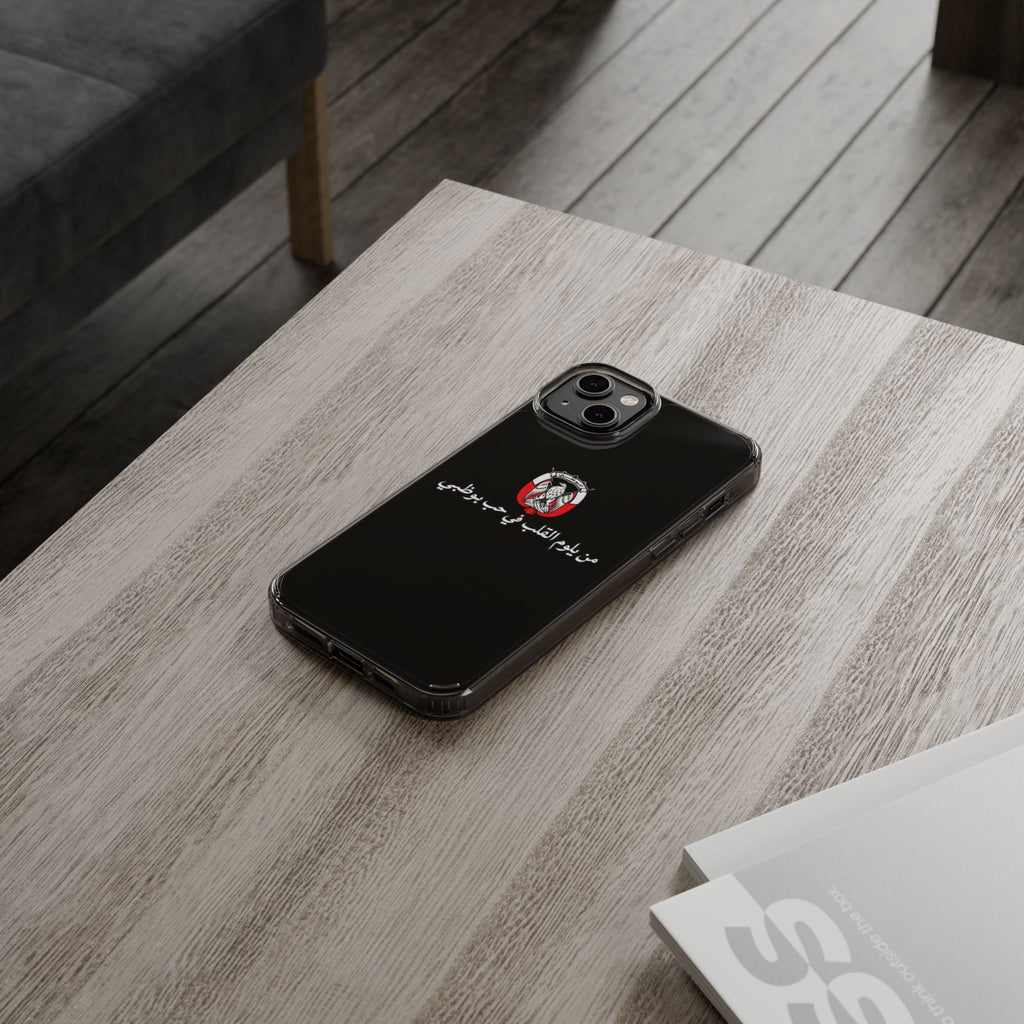 7b Abu Dhabi Clear Impact-Resistant Case