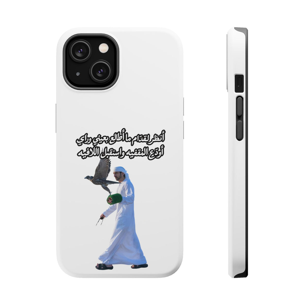 Gidam Impact-Resistant Case
