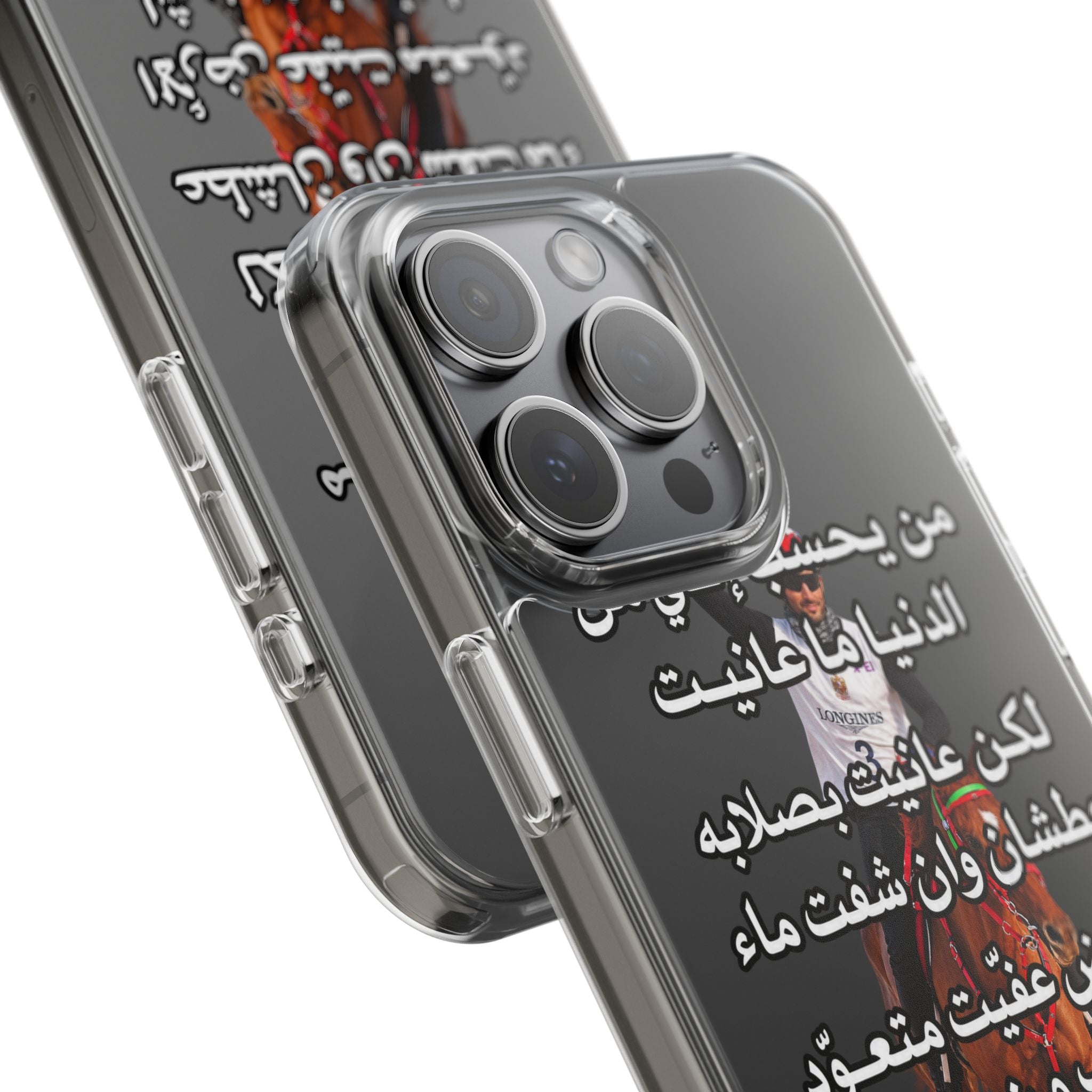 3anait Clear Impact-Resistant Case