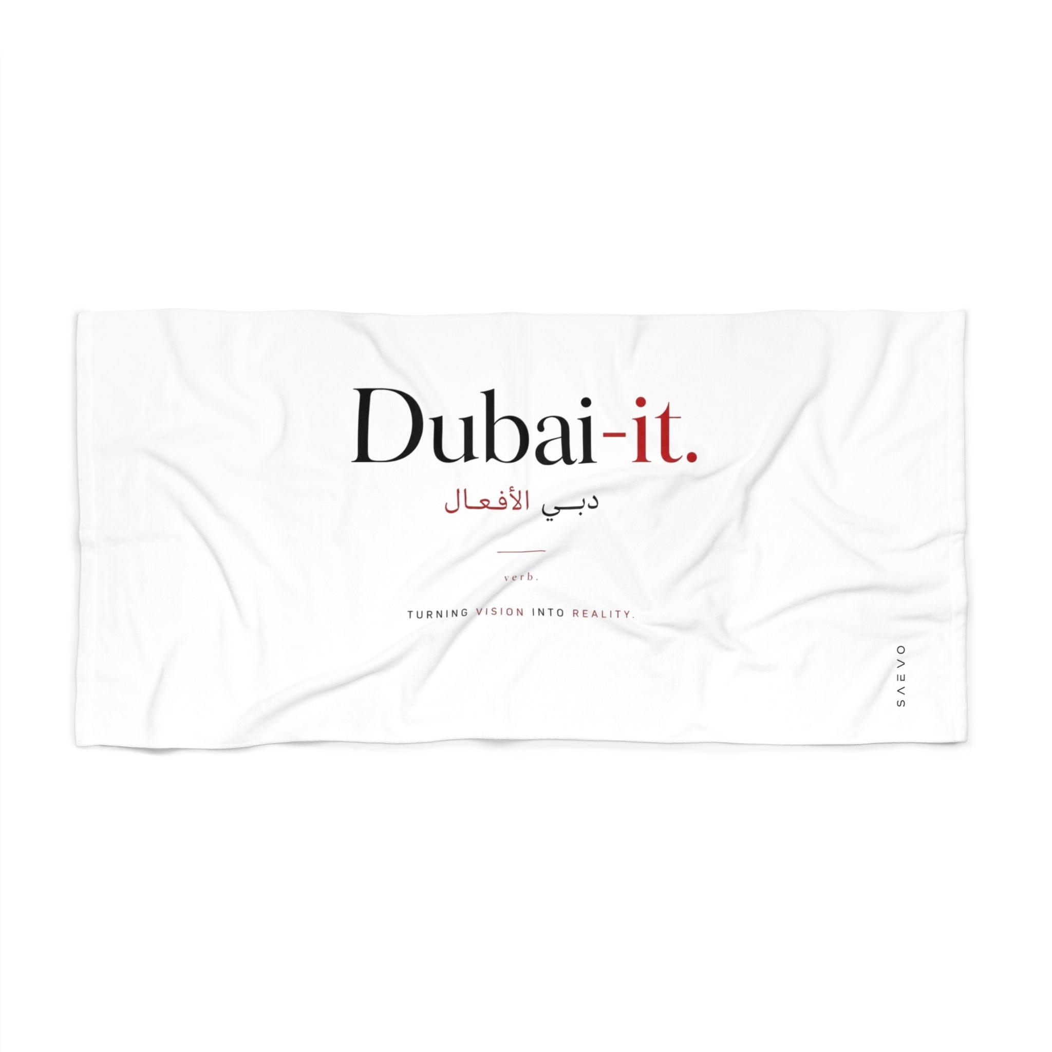 SAEVO Dubai-it Beach Towel