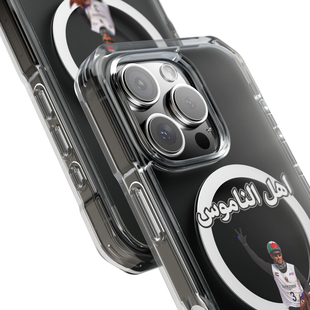 Ahl Al Namoos Magnetic Clear Case