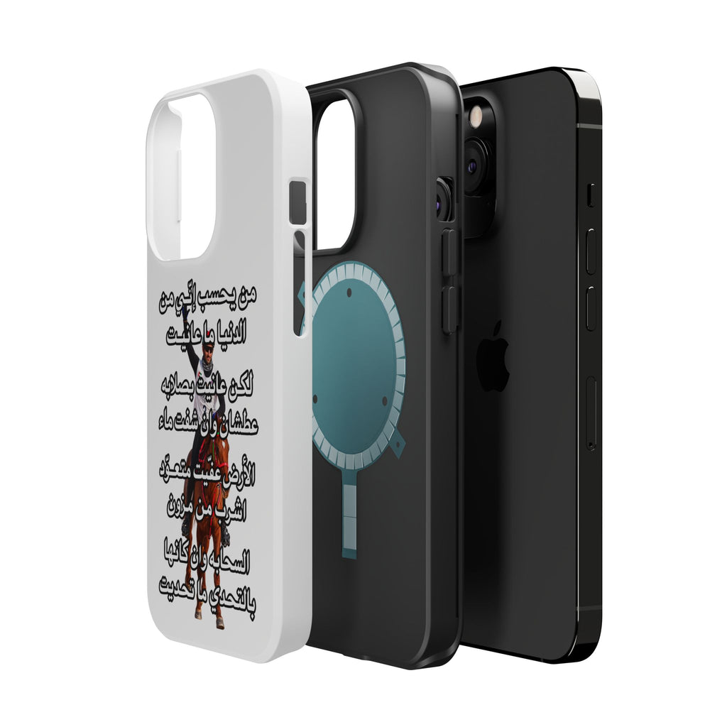 3anait Magnetic Impact-Resistant Cases