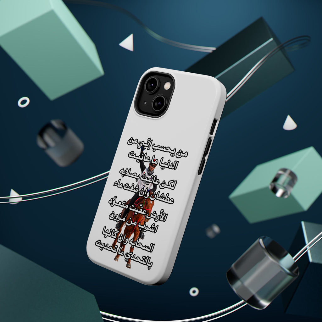 3anait Magnetic Impact-Resistant Cases