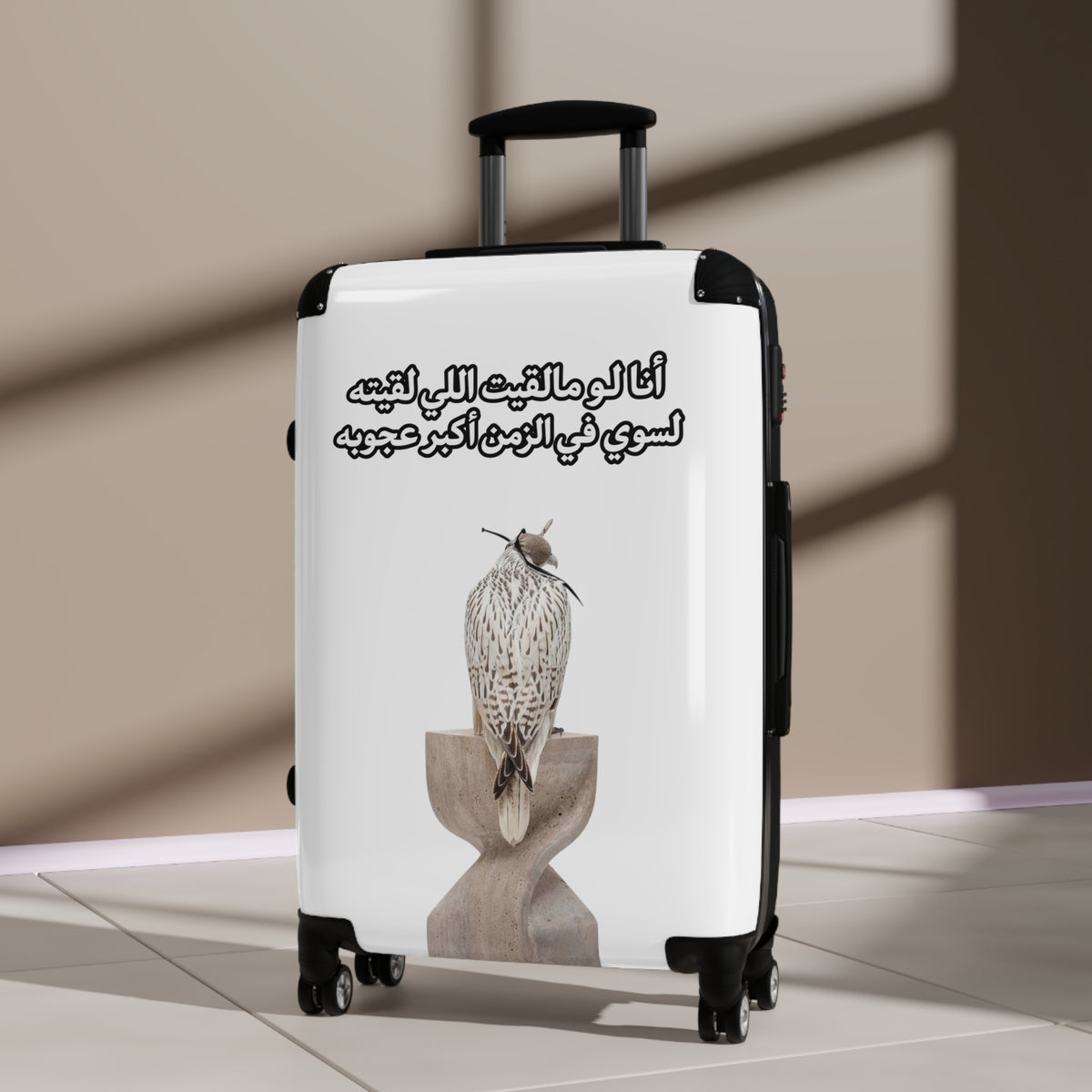 Ajouba Suitcase