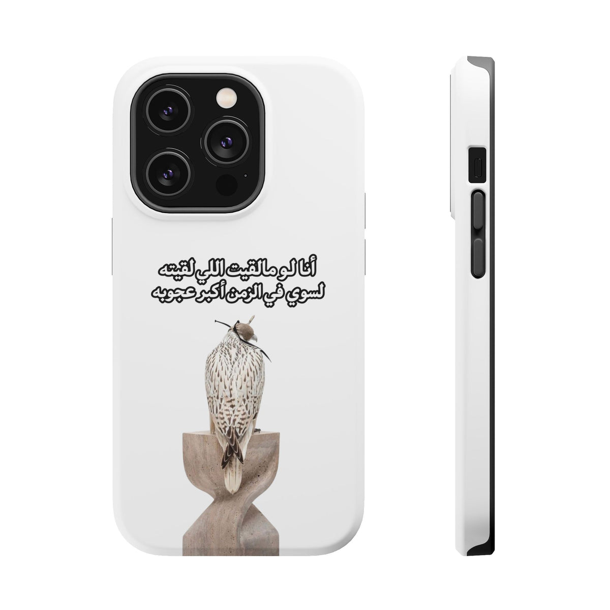 Ajouba Magnetic Impact-Resistant Case