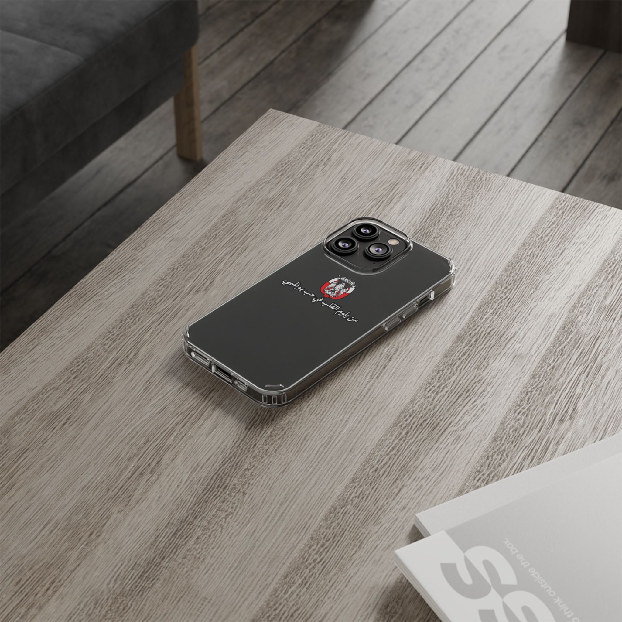 7b Abu Dhabi Clear Impact-Resistant Case