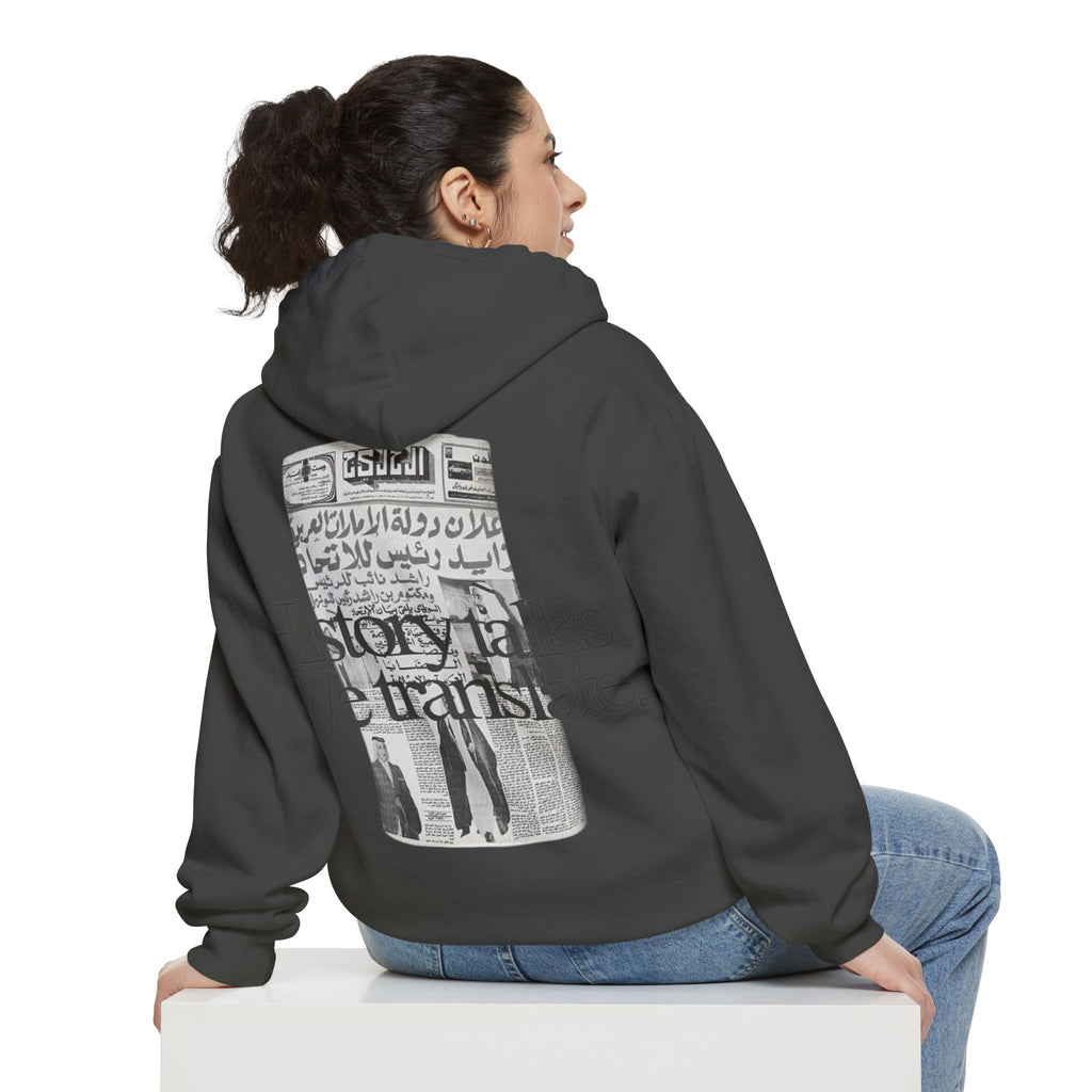 SAEVO UAE History Hoodie