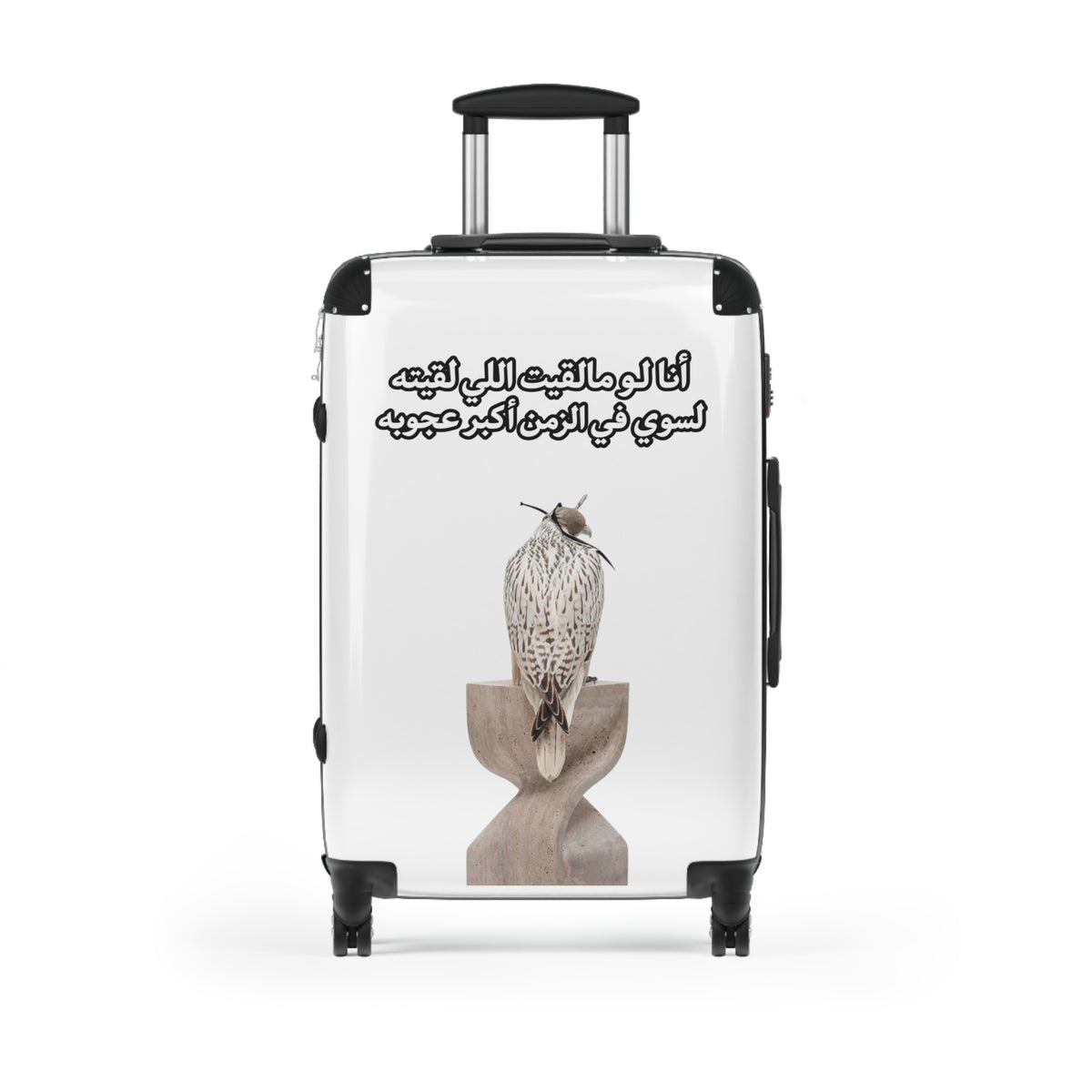 Ajouba Suitcase