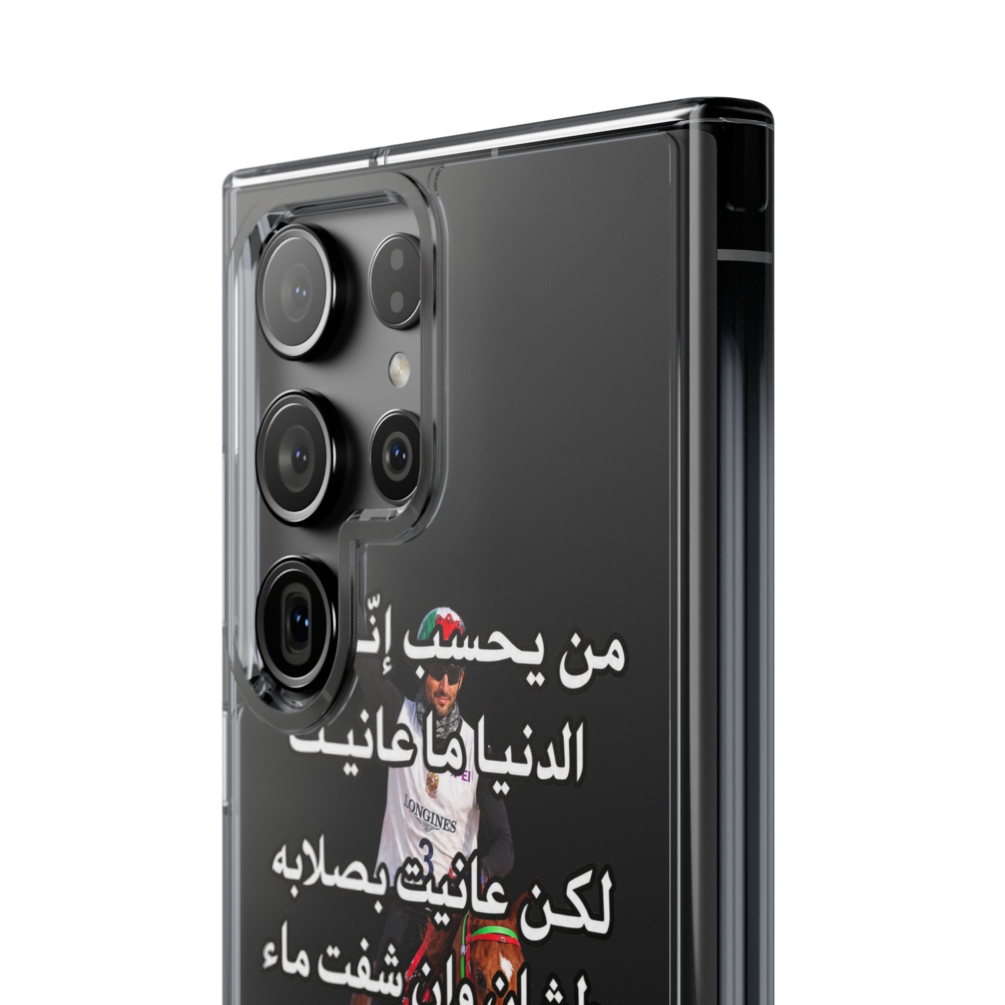 3anait Clear Impact-Resistant Case
