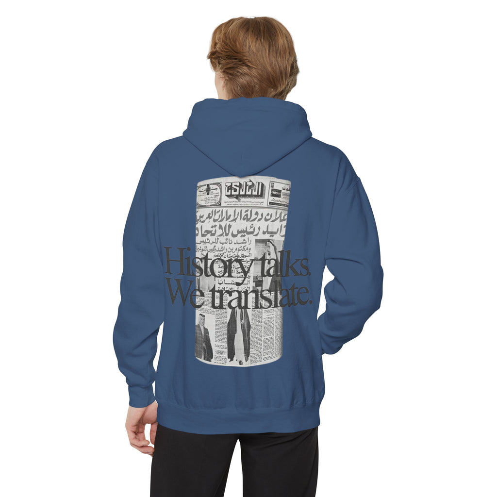 SAEVO UAE History Hoodie
