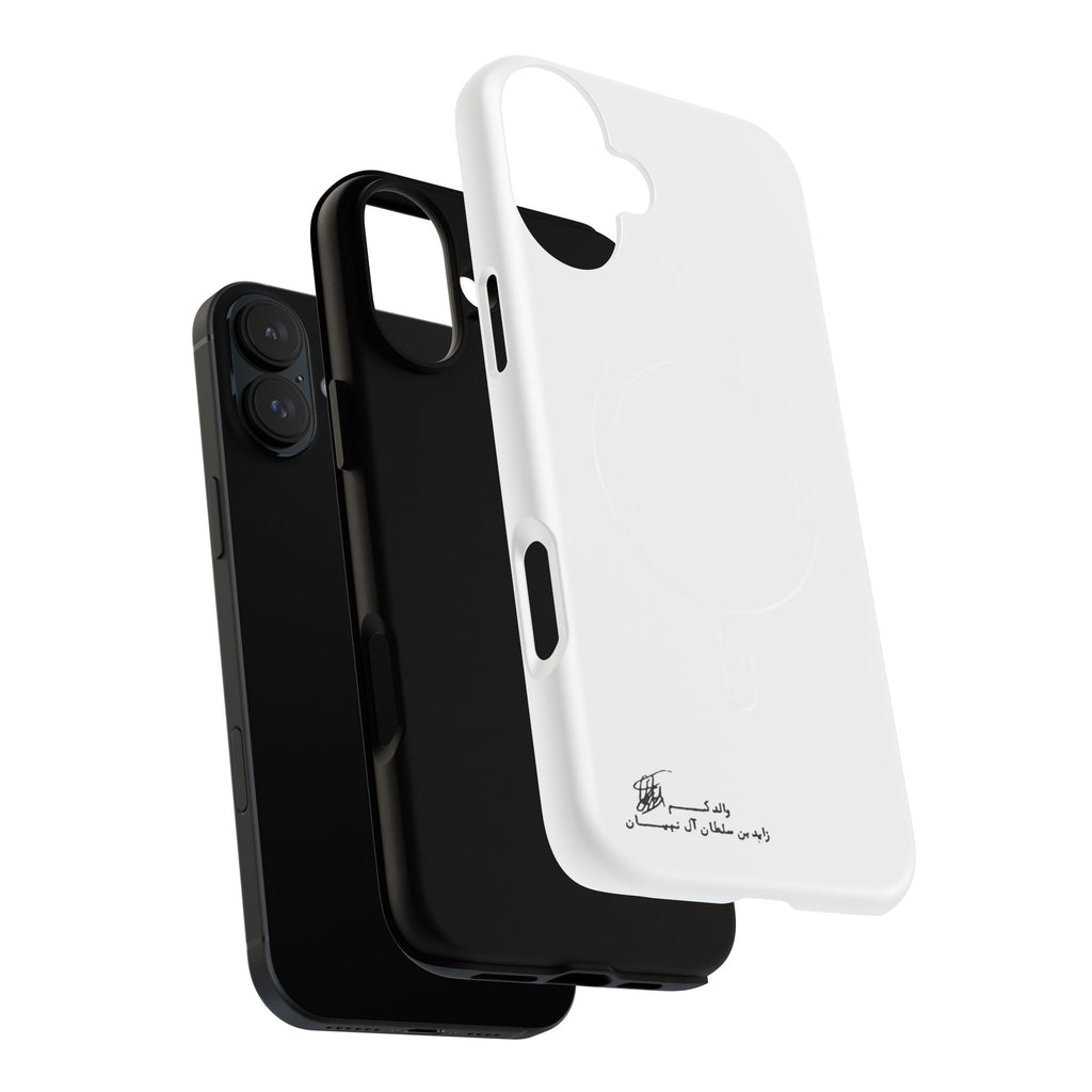 SAEVO Sheikh Zayed Signature Magnetic iPhone Case