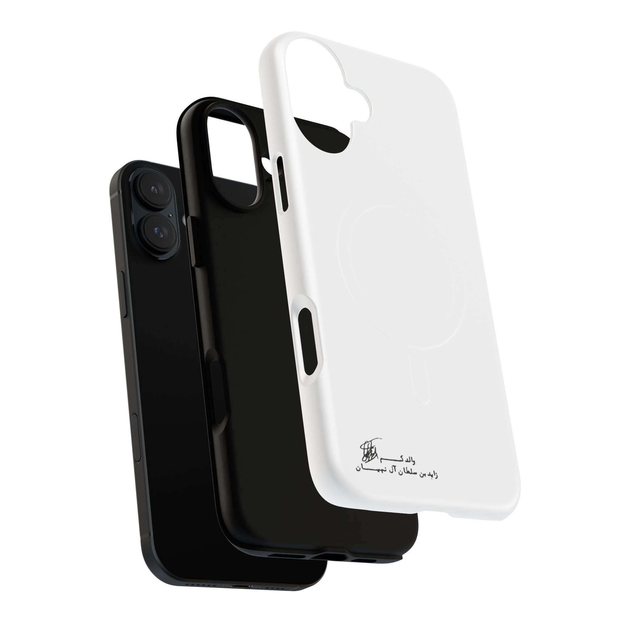 SAEVO Sheikh Zayed Signature Magnetic iPhone Case